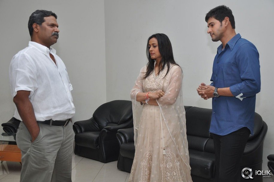 Aagadu-Movie-Audio-Launch